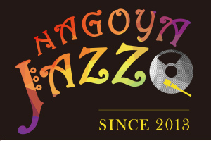 ジャズコンサート